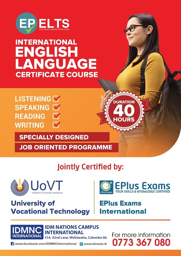 EP ELTS - English Language Testing System | International Certificate Course